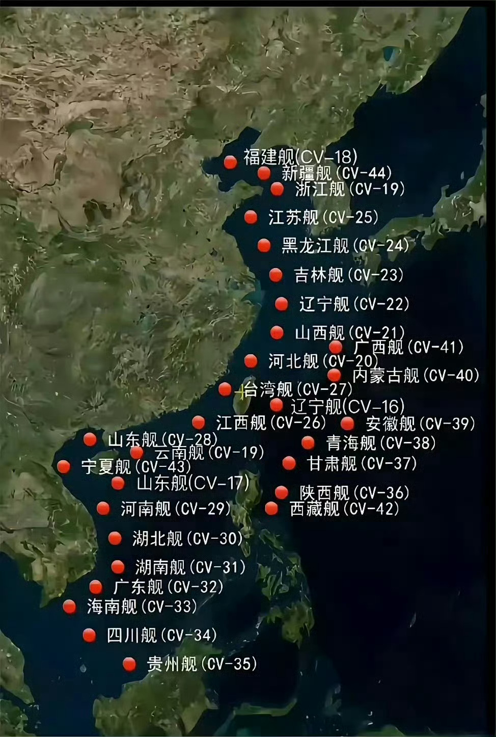 如果有这么多，咱们海军可以在任何海域自由航行了。