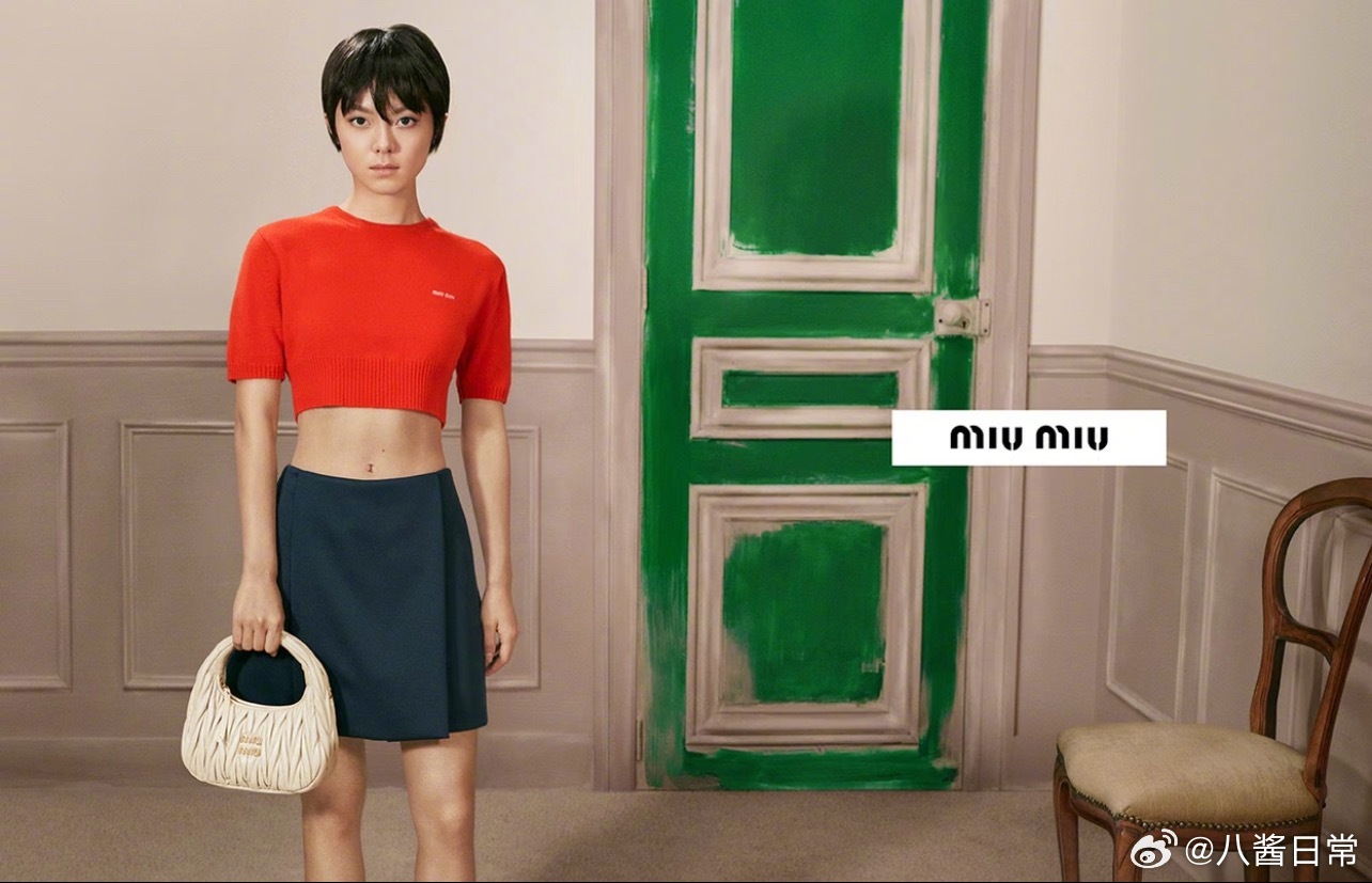 赵今麦短发造型最新MiuMiu大片 