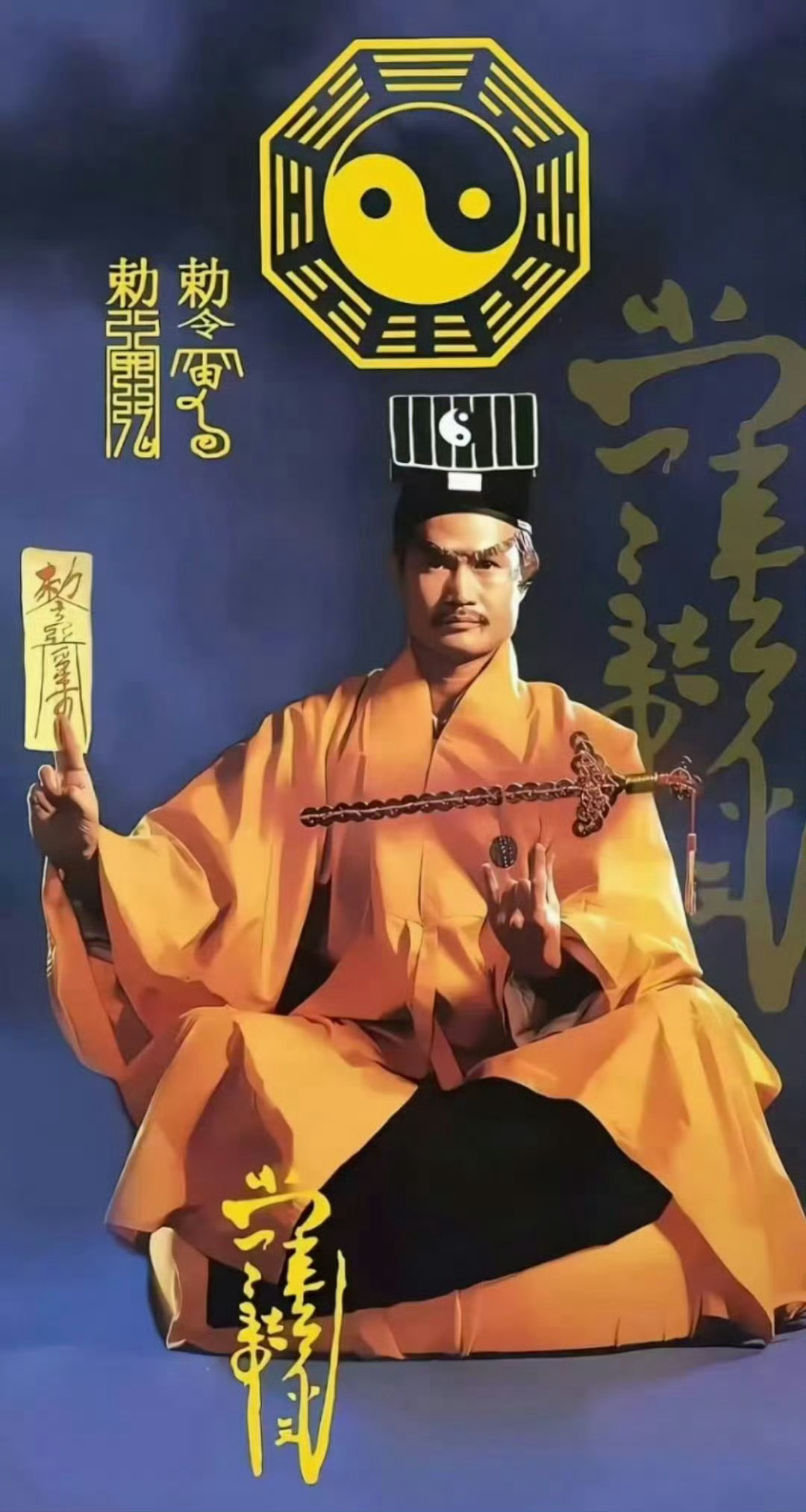 恋与深空  镇镇 
