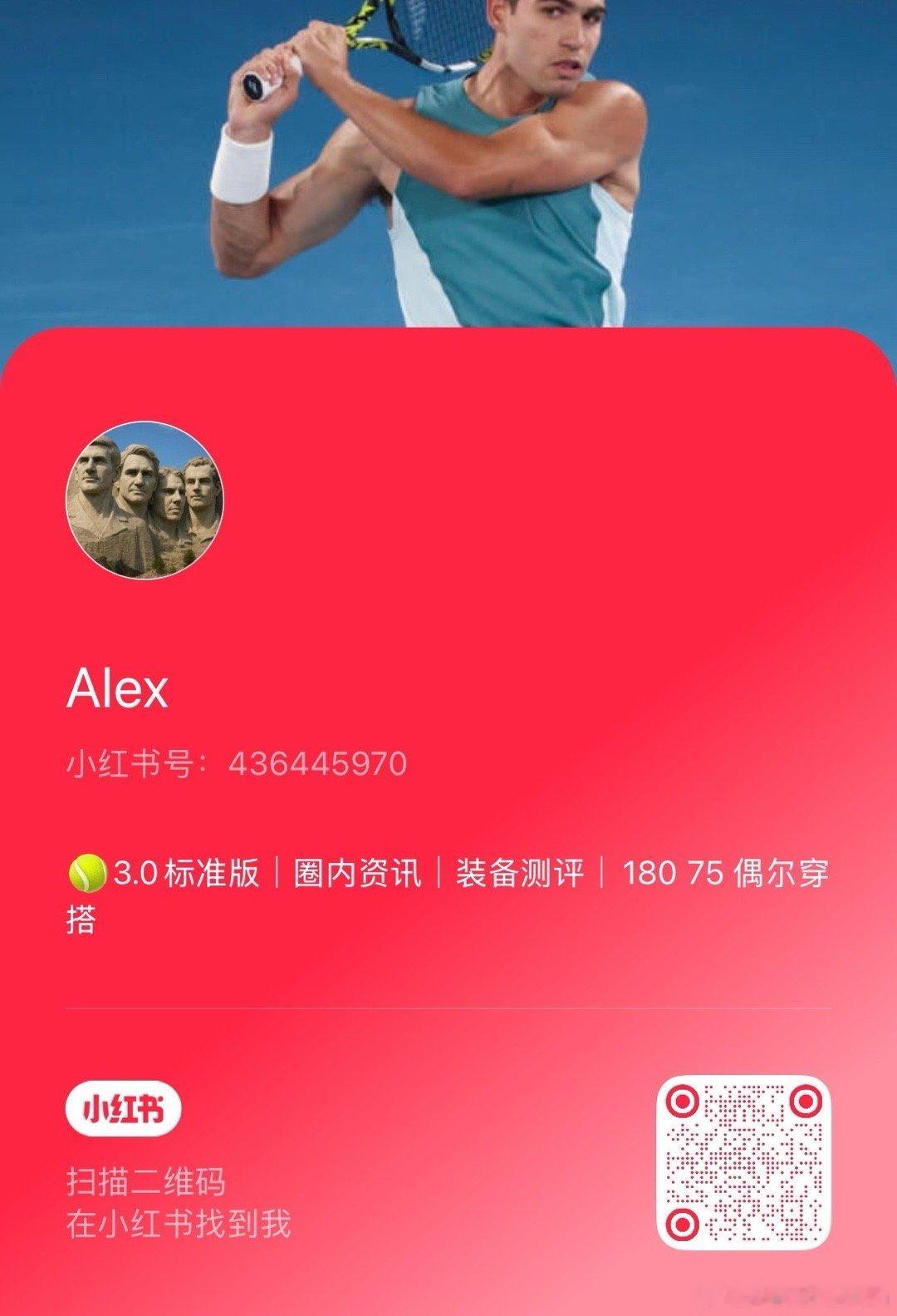 可以蹲一个小红书关注么[挖鼻]我的日常plog ​​​