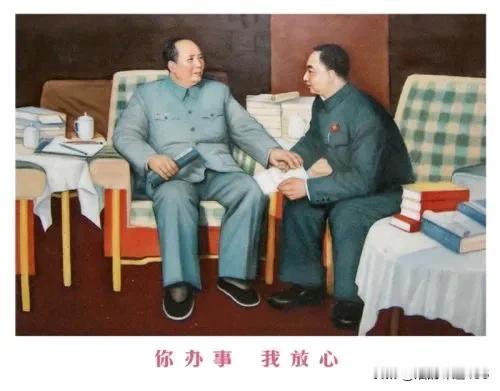 

堪比《东方红》的歌曲《交城山》

1976年粉碎“四人帮”后，山西人民根据当