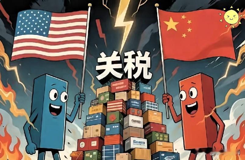 美债这玩意儿，以前大家都当宝贝，觉得是稳赚不赔的资产。可现在呢？风向变了。不少人