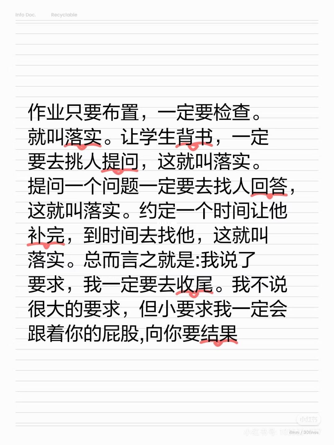 想要让自己多活上个几十年尽量让自己做到以下几点: 一、少下馆子 二、少...