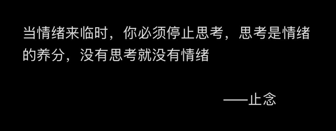 代天宣化