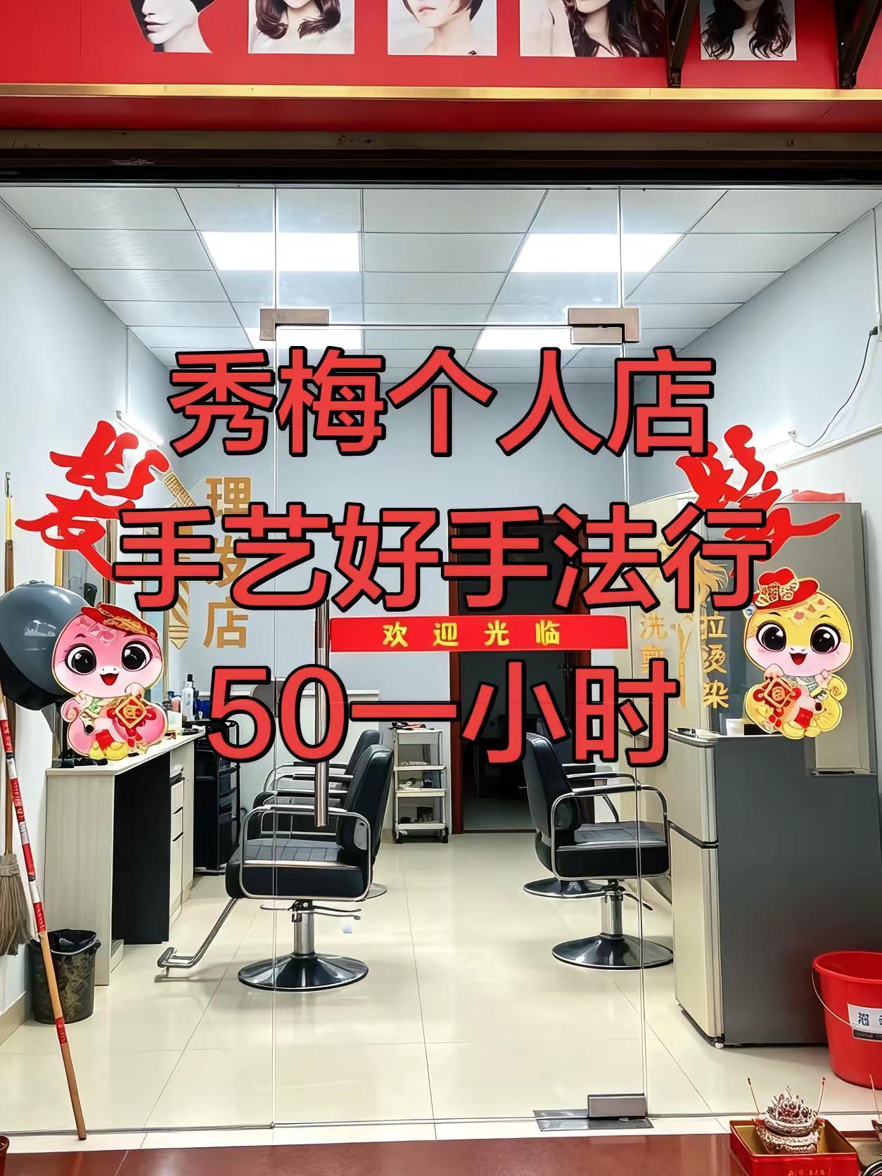 老板娘，生意不好干了内容过于真实