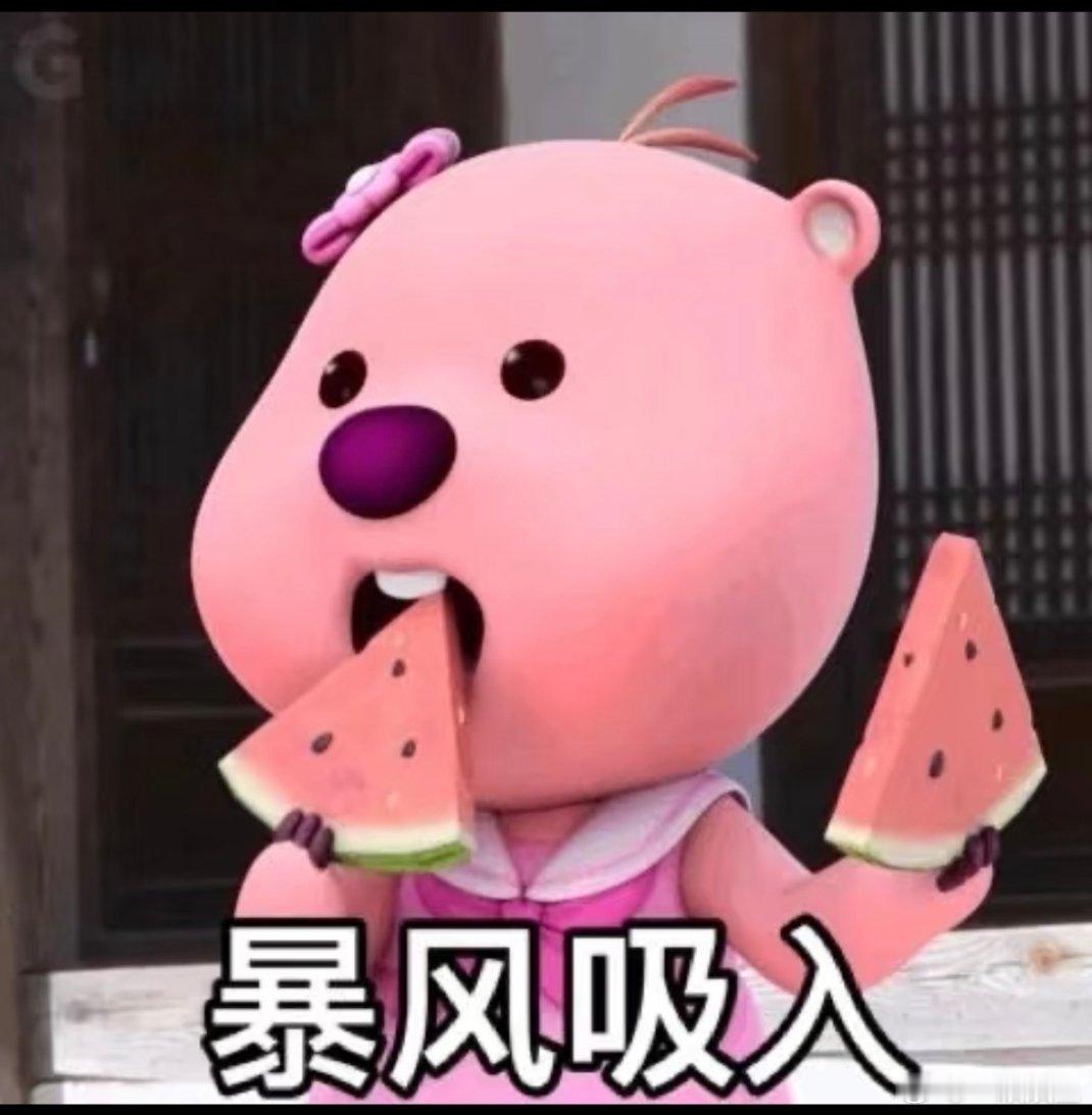 才知道她昨天又更新了抖舞花了巨大精力和💰维护的不想就这么放弃吧，虽然反噬成这样