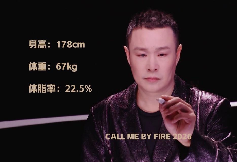 披荆斩棘直播小沈阳好好好白！余文乐好好好黑！披荆斩棘