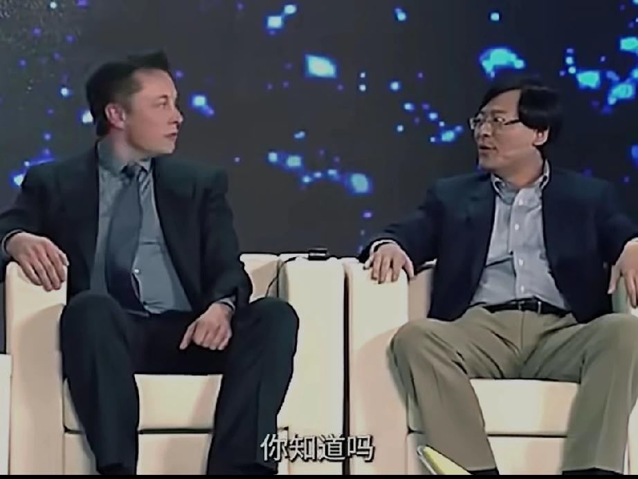 这段视频绝对称得上是马斯克一生最大的耻辱！竟然看了他一眼。