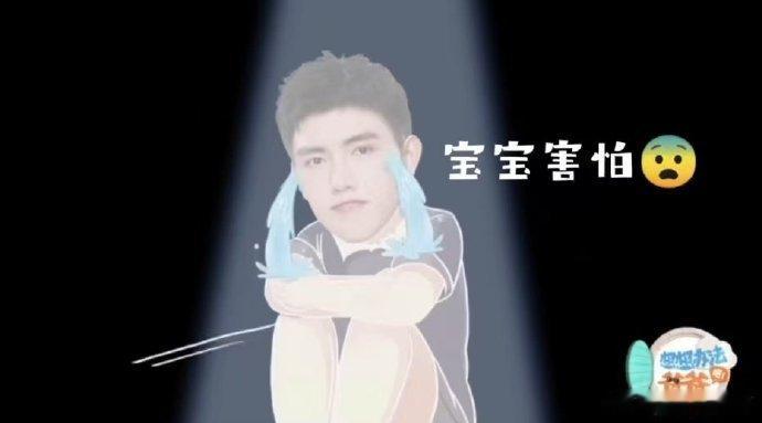 陈飞宇剧中打老鼠表现可圈可点，怕鼠佯装镇定把握到位，演技自然，给人留下不错印象。