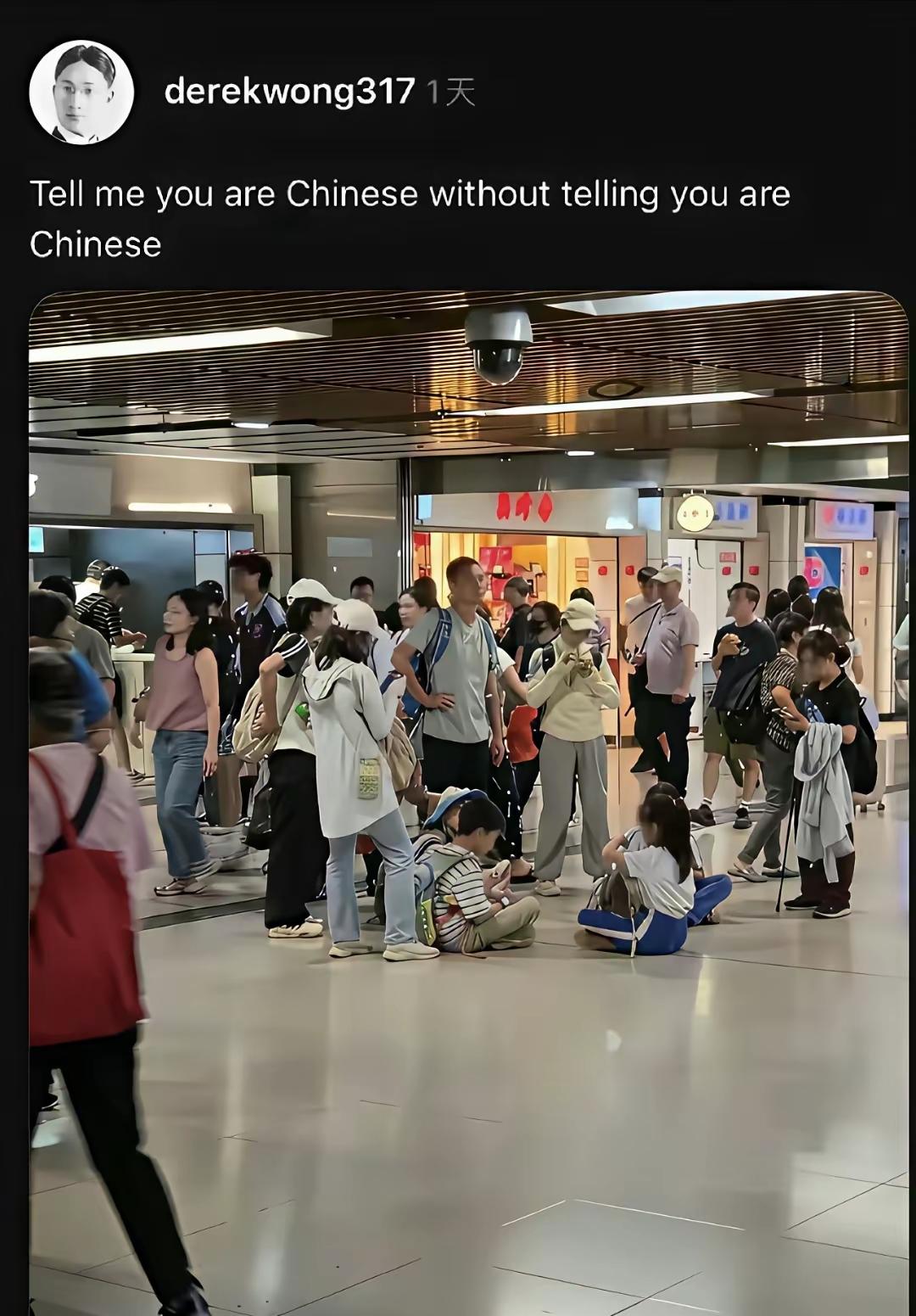 部分香港人的偏见和无知，从哪里来的？
第一，是英国殖民历史的遗毒，让部分港人觉得