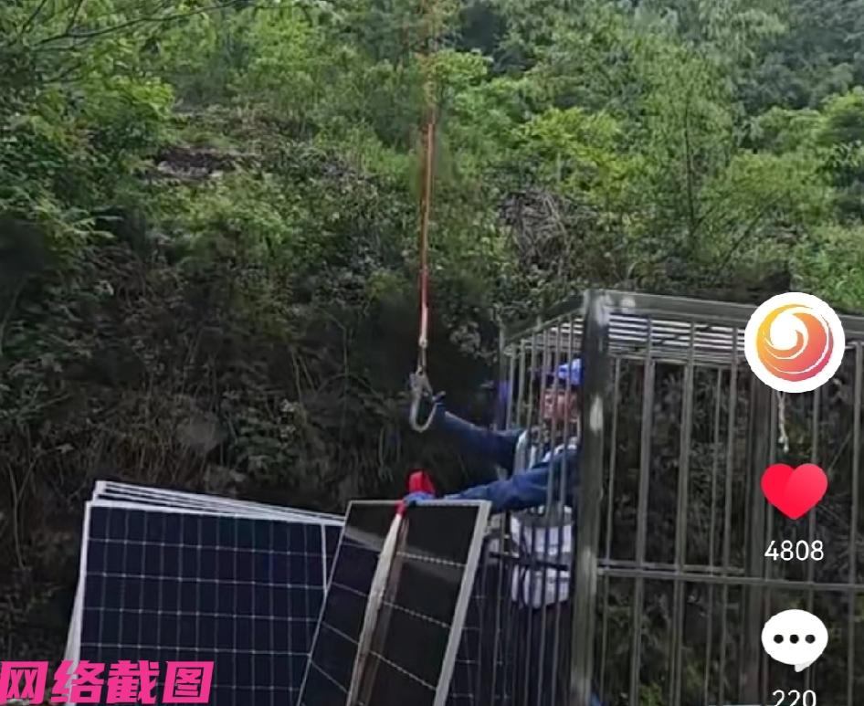 某处的山下有男子干活时，整个人就站立安放的笼子里，只伸出双手进行操作这是为何，有
