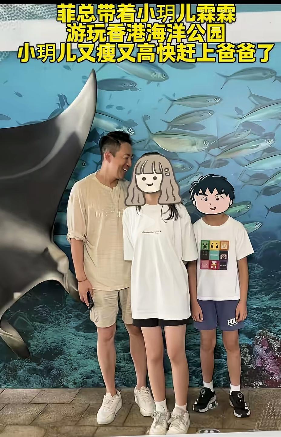 小玥儿才12岁，个子都快有她爸爸高了，长相身材像她妈妈大S，特别是背影很像大S饰