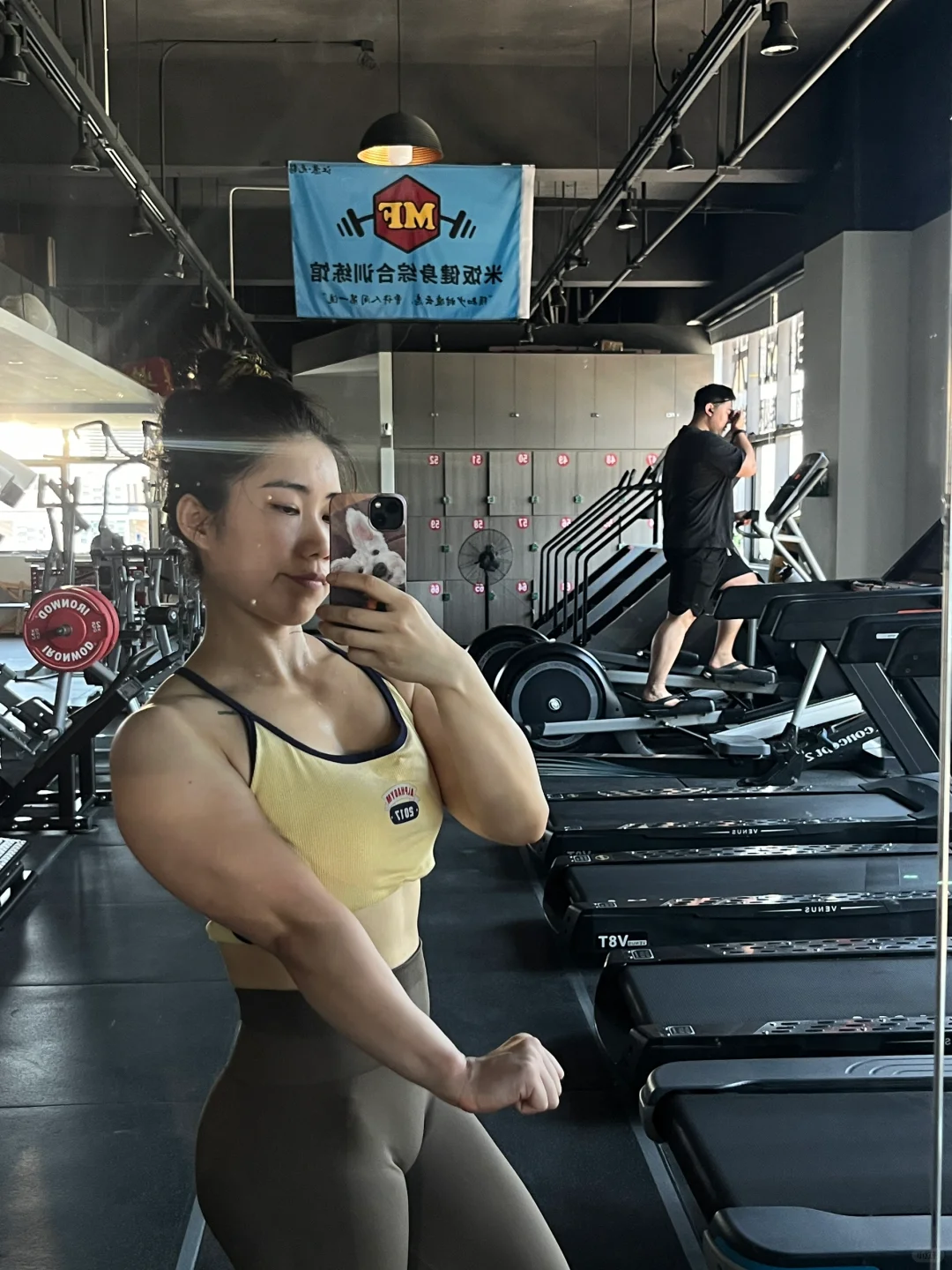 女生手臂合集