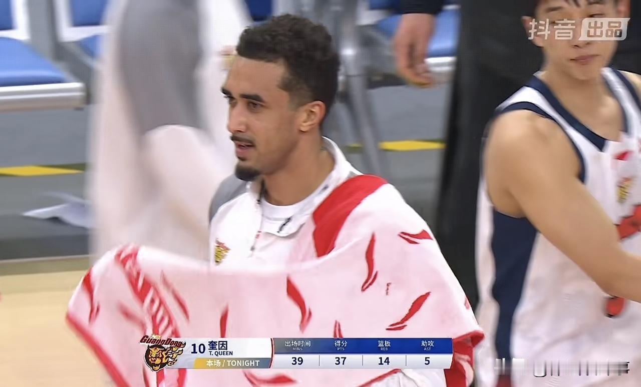 CBA俱乐部杯，广东男篮104-113上海男篮，本赛季已经输给上海3次了。本场比