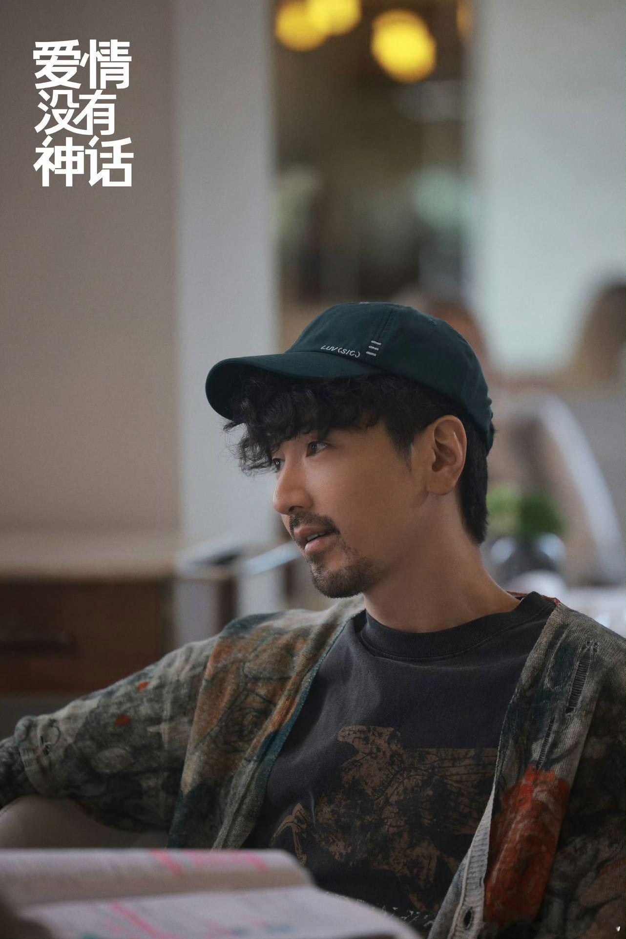 赵又廷新剧倒贴型纯爱战神浑身上下就嘴嘴硬了，这分手前后的行动反差也是相当真实，何