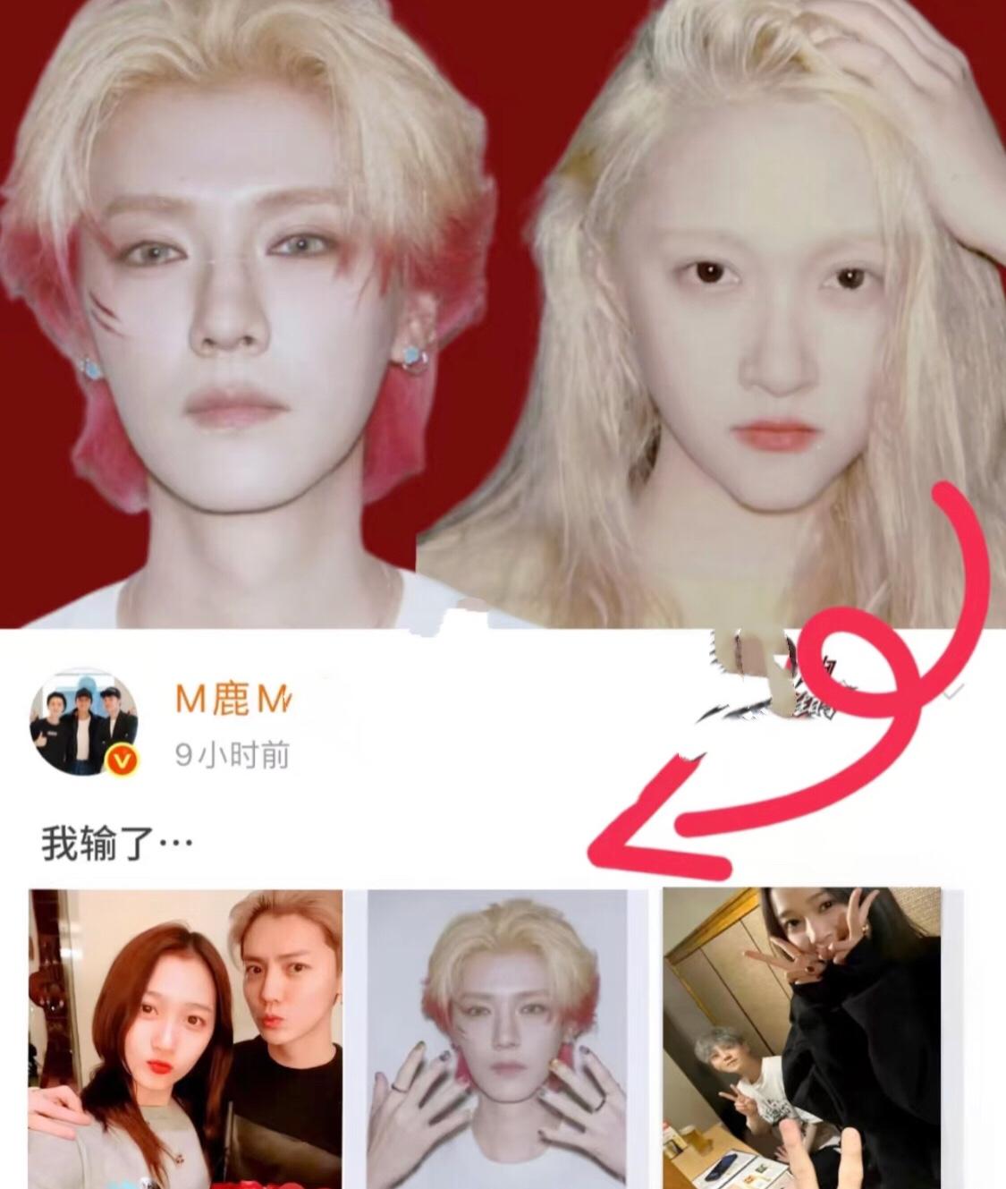 不管真假都会祝福他问，关晓彤的眼睛真的好有神她好像说过怎么改善视力的关晓彤身材 