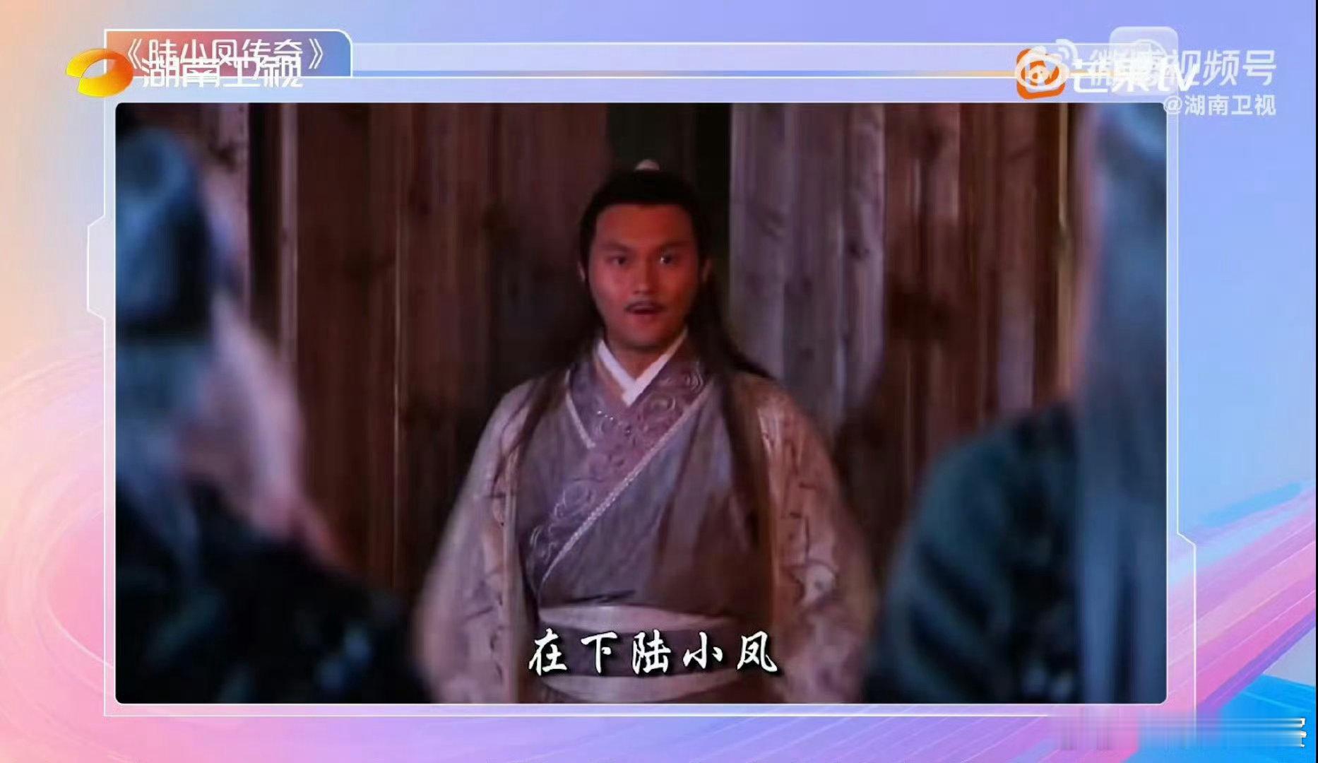  张智霖[超话]被张智霖填满的青春有多精彩湖南卫视背后 湖南卫视舞台太绝！张智霖