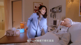 北京卫视扁豆爱焖面电视剧扁豆爱焖面 婚恋三部曲收官之作果然扎实，从结婚、离婚讲到