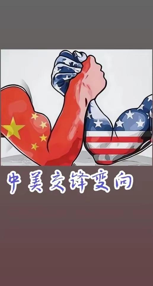 中方对20家美国军工相关企业及10名高管人员采取反制措施

外交部今日发布“关于