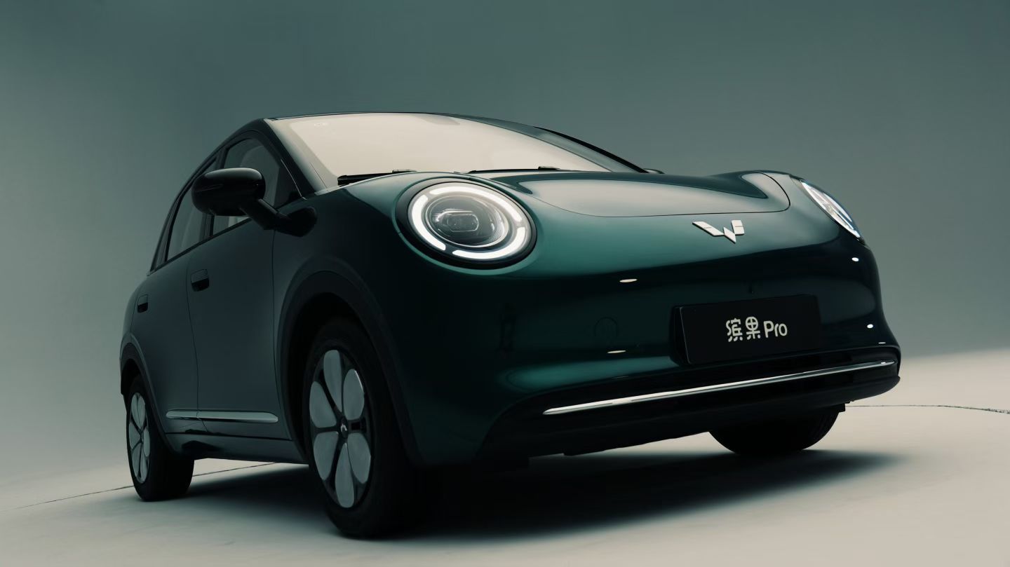 缤果Pro今晚就要预售发布，听说会有惊喜孟子义颜选座驾缤果Pro4月14日缤果P