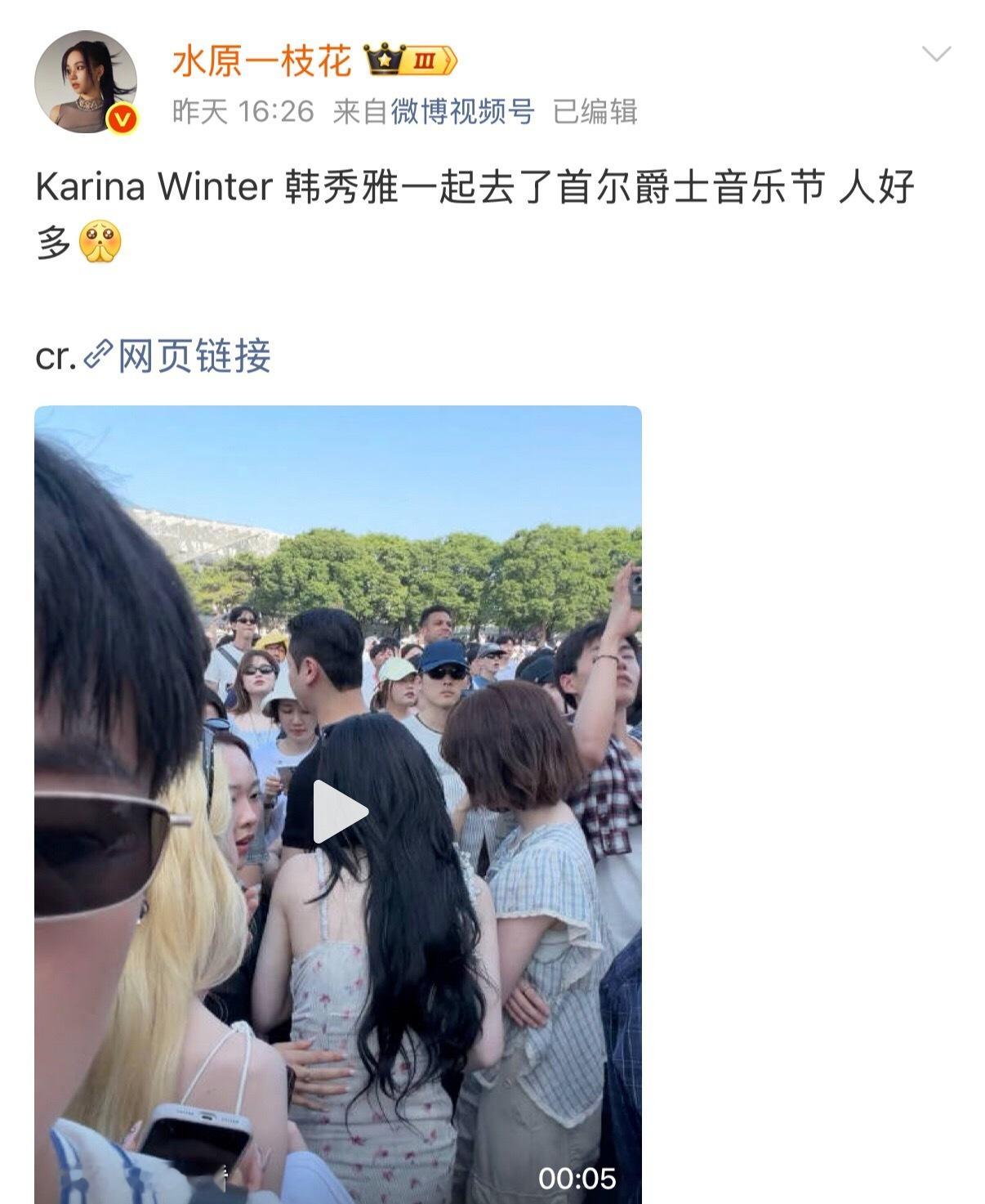 虎背熊腰 