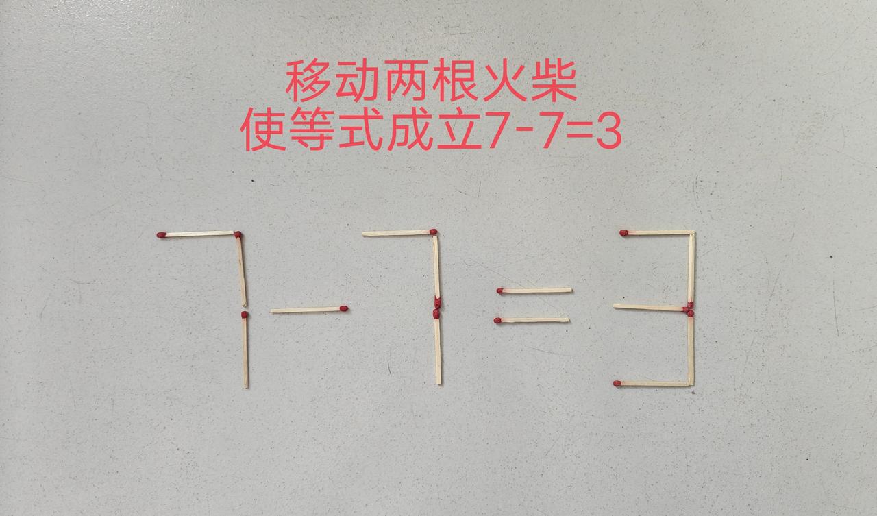 小学数学