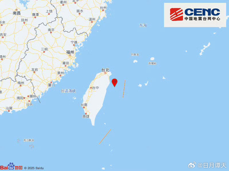 地震快讯中国地震台网正式测定：03月15日16时14分在台湾宜兰县海域（北纬24