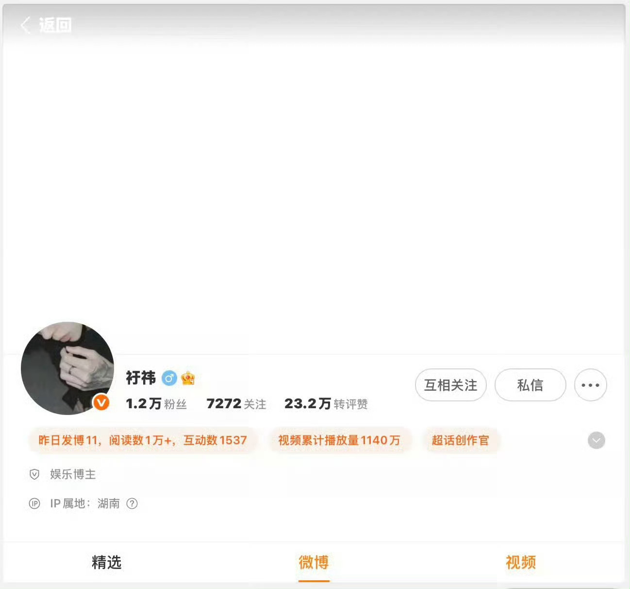 求一个hyq互动教程 