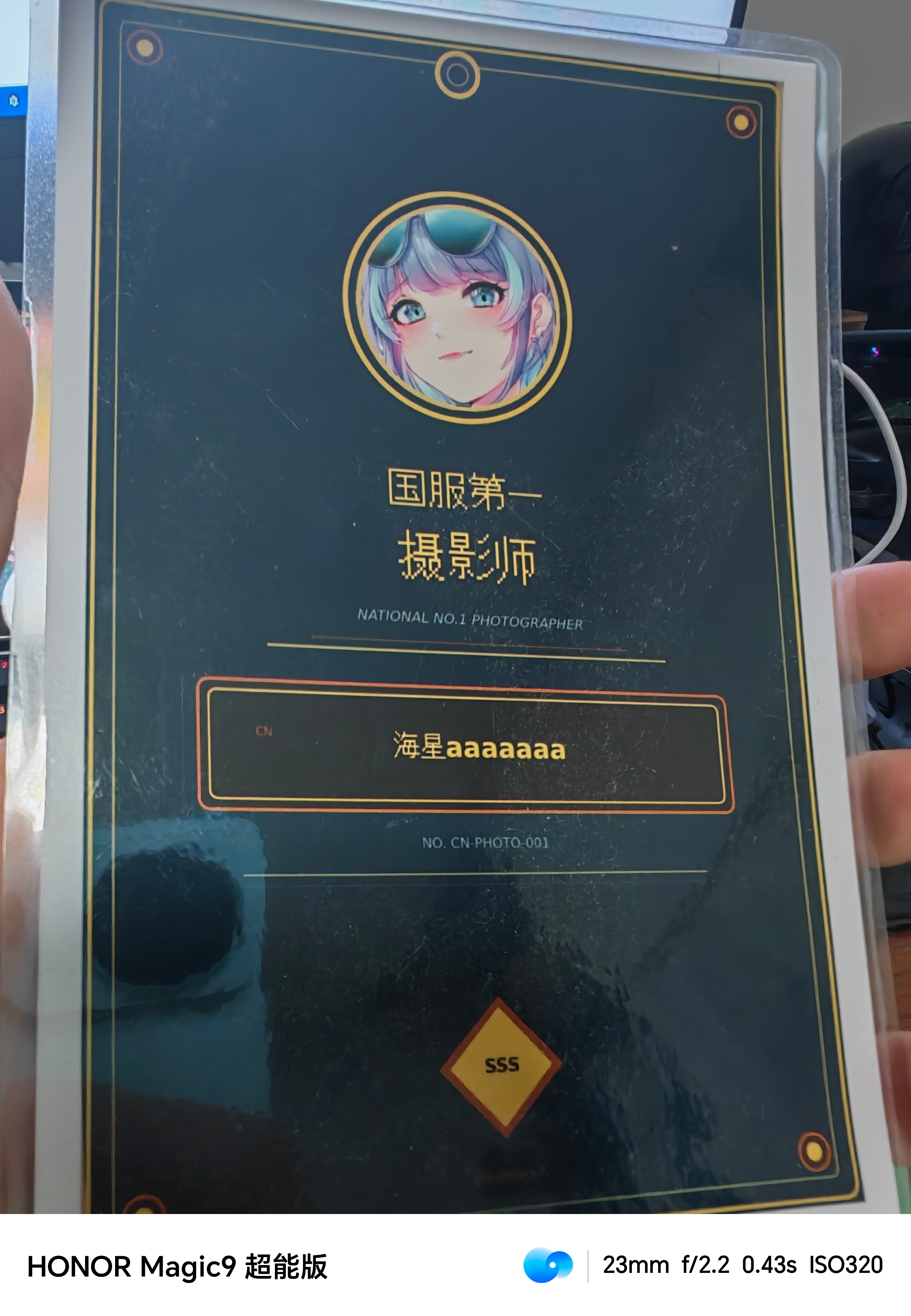 问各位同行摄影师一个问题：手机外接镜头之后，拍照可以对标专业相机了吗？比如1万的