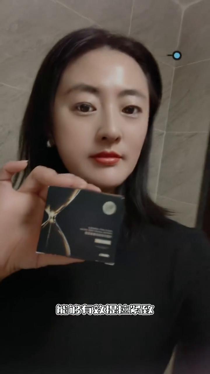 这可是让老公瞬间心动的宝藏好物：悦蕾抗皱紧致奢宠面霜。
人称悦蕾奢宠面霜，具有强