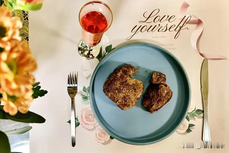 晒图笔记大赛 参加晒图笔记大赛，咱就得整点有料的！爱自己才是终身浪漫的开始。偶尔