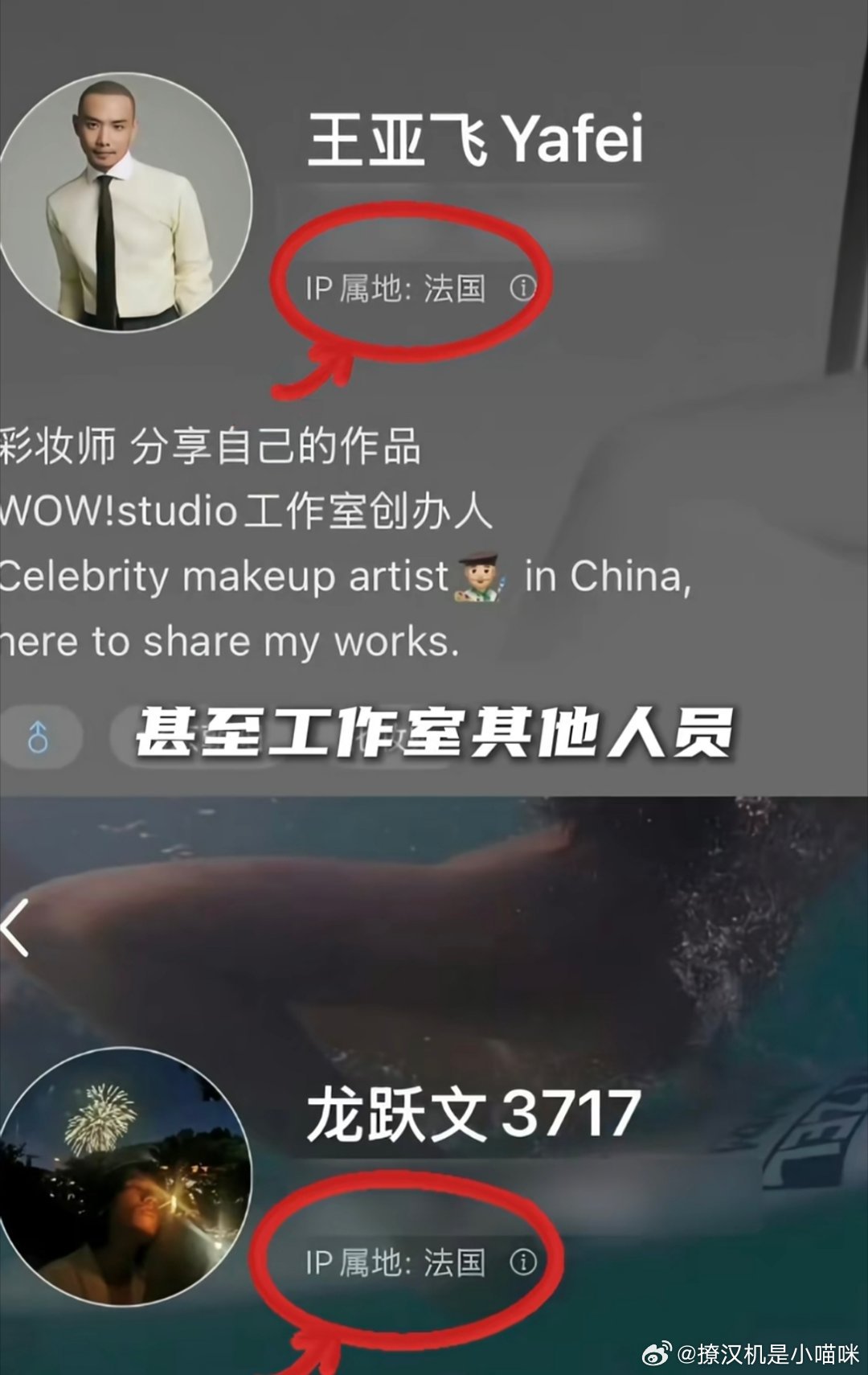 迪丽热巴 滞留迪拜以前都是直飞的，怎么这次去迪拜中转呀？去之前真的不看看国际局势
