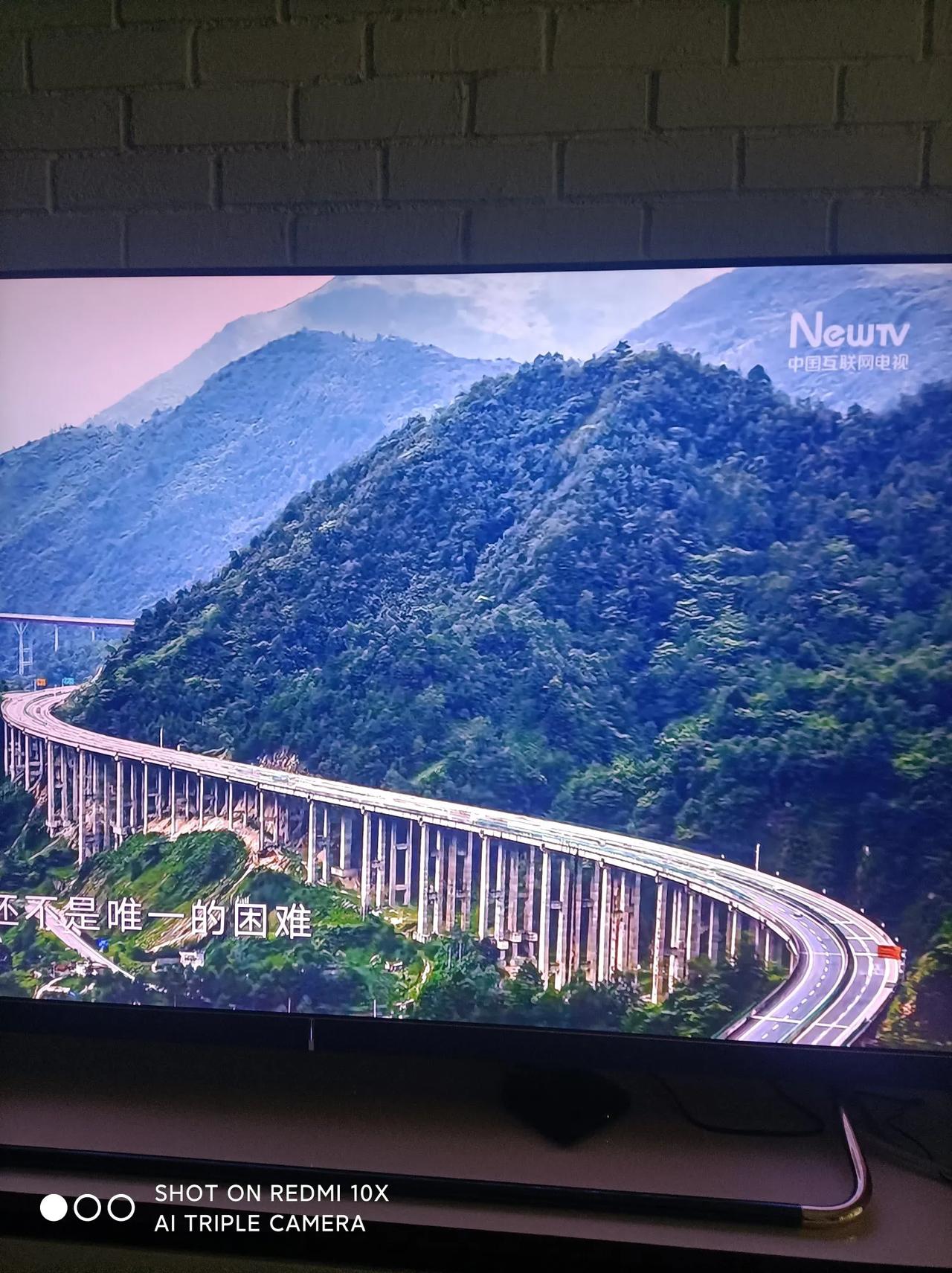 电视连续剧《最美公路》是一部顶级艺术作品一一
《最美公路》连续剧开国家电视剧最高