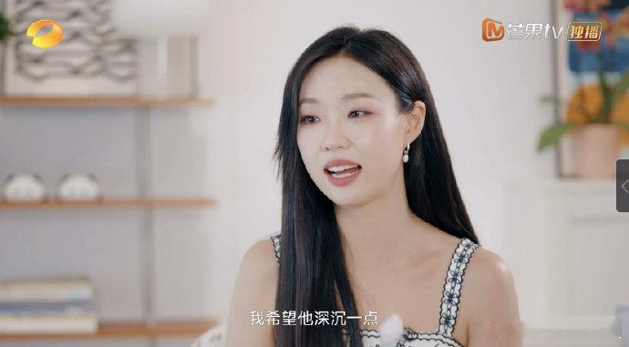管乐上节目征婚管乐在《背后》直接征婚，择偶观好实在，成熟又有生活感，这对象赶紧安