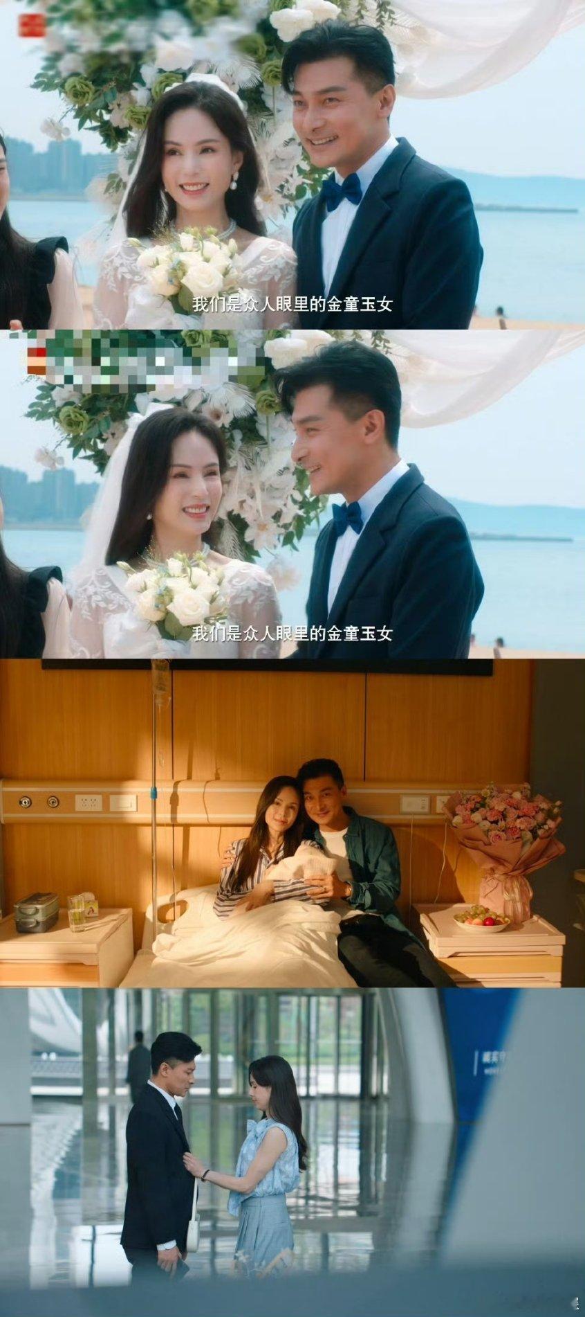 #李若彤贺刚相差16岁演夫妻# 58的李若彤，这状态真的太好了[比心][比心]虽