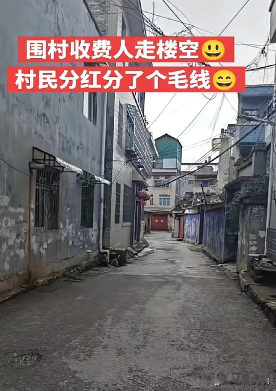 干得漂亮用英语怎么说，嫖条裤、逼油得妇、没什么问题，我是村民，我喜欢这样。围村收