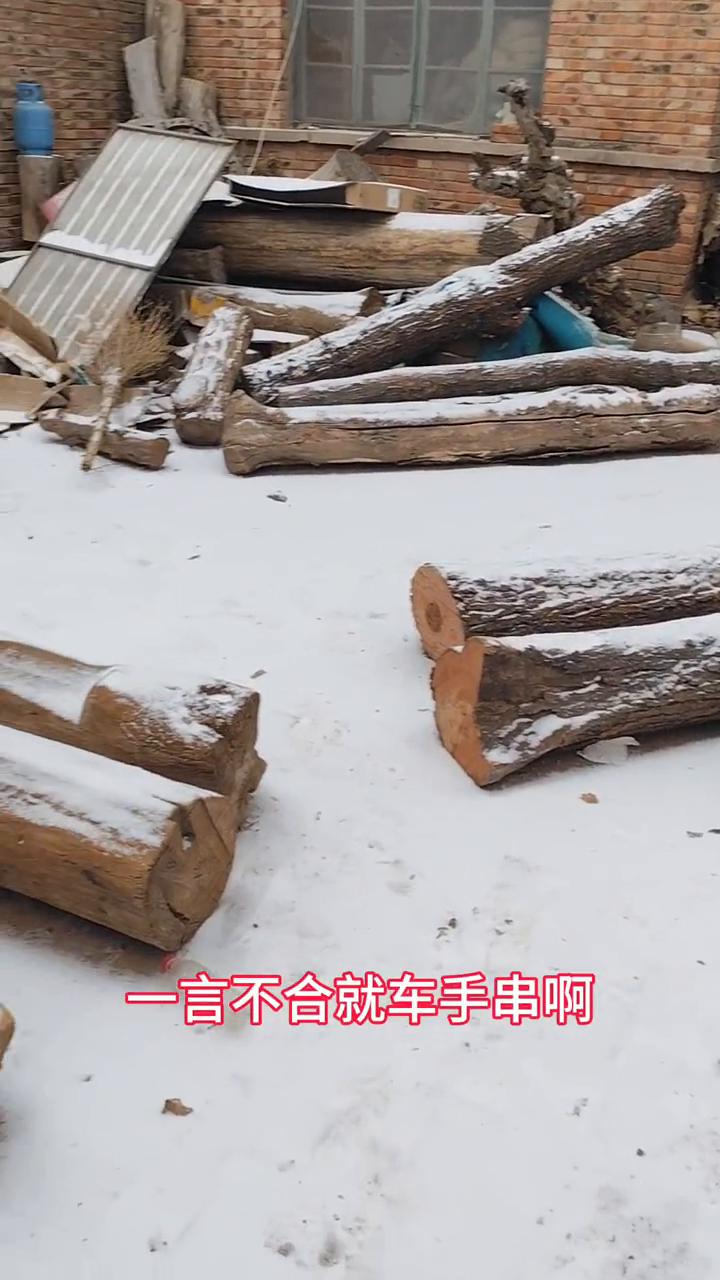 一言不合就车手串，一心一意的车手串，一管不顾的车手串，合着我们就是绕不开车手串这