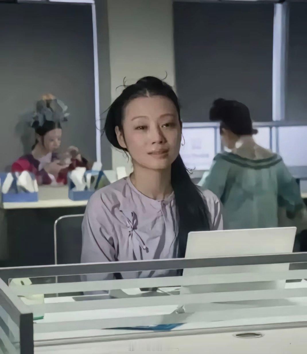 我上班就这样 ​​​
