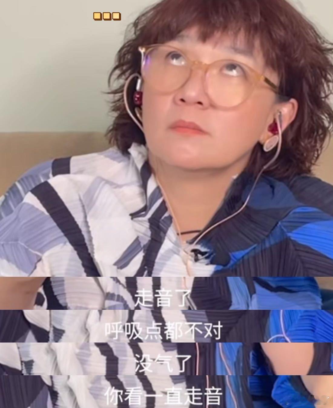 柯以敏听跳楼机听到翻白眼看到柯以敏reaction跳楼机真的太好玩了，听到甚至翻