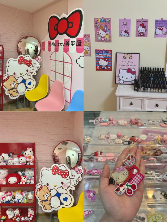 谁懂啊！🎀 𝒌𝒊𝒕𝒕𝒚美甲屋～噂嘟好可爱