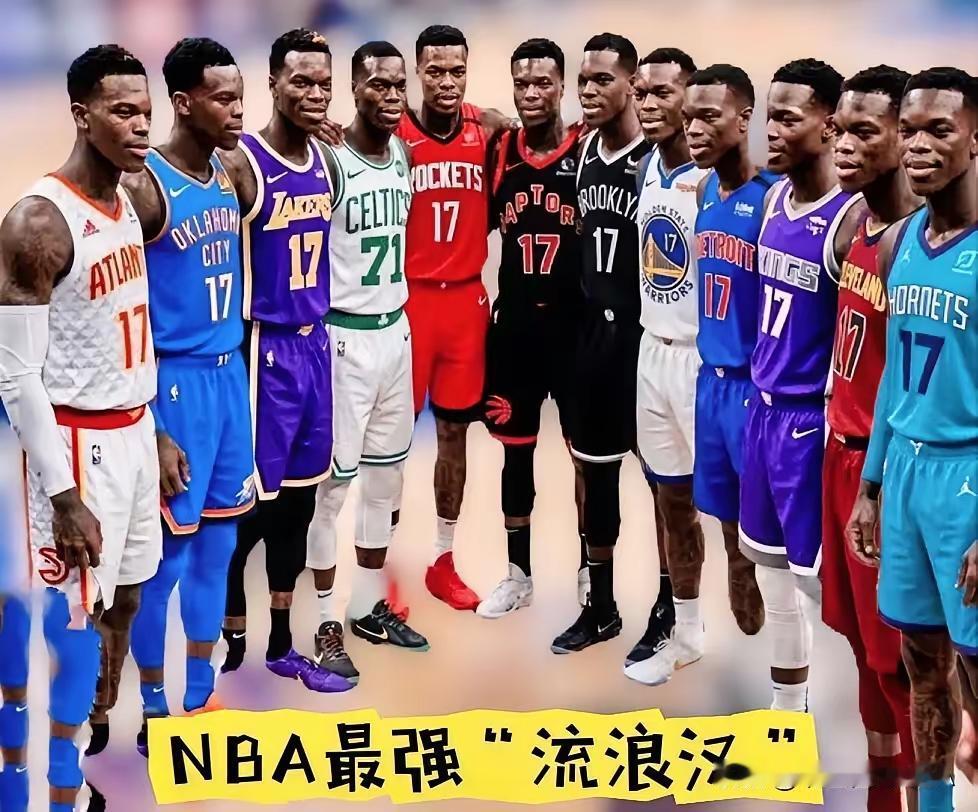 流浪大比，“行李箱”vs“奴隶制”！施罗德和贝弗利哪家强？
 
骑士把施罗德交易