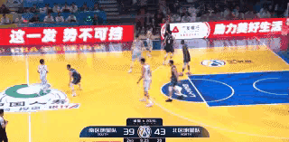 广州朗肽海本中锋徐昕真是让人惊呆了！在今天进行的CBA全明星赛上，当时比赛进行到