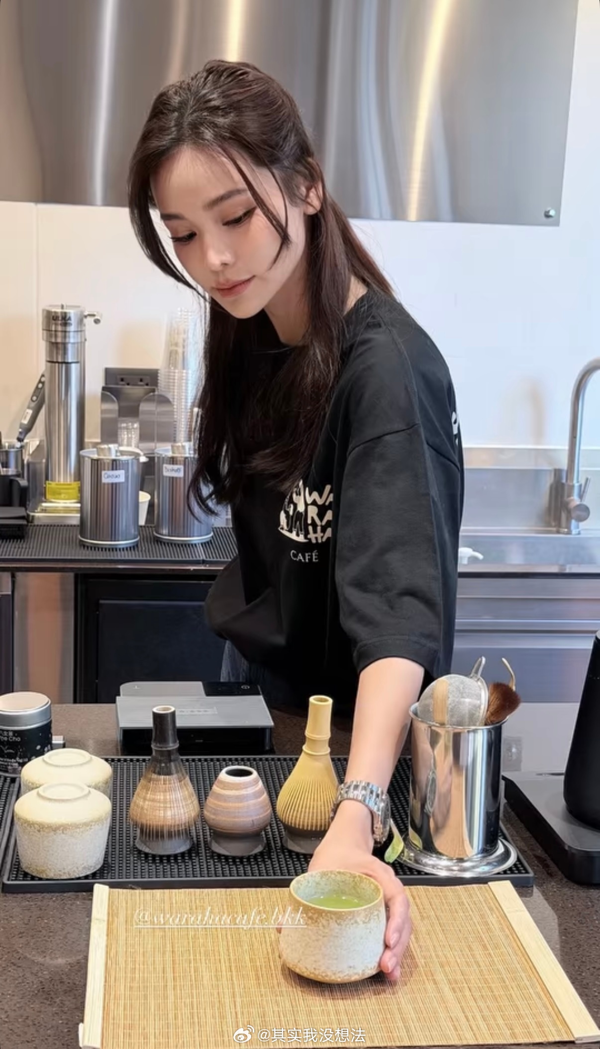 ☕️ 