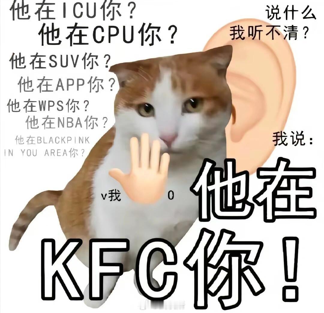 不攀有钱人，我花不到他的钱；不小瞧穷人，他不靠我生存；不奉承小人，他入不了我的眼