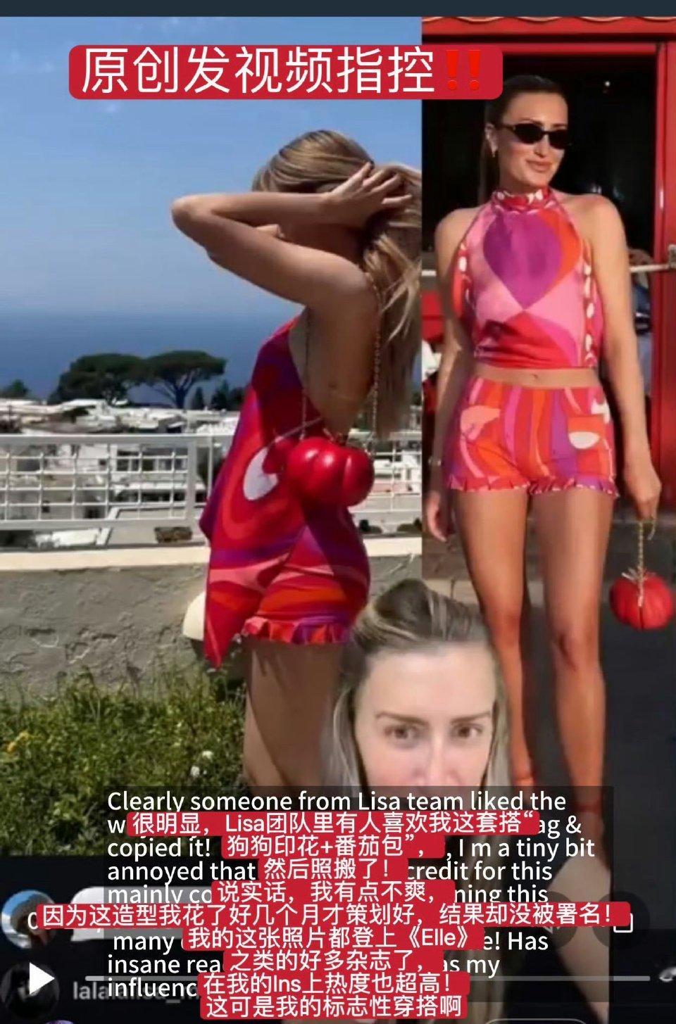 这是在搞啥，BLACKPINK在回归欸，Lisa粉丝和Jennie粉丝怎么吵起来