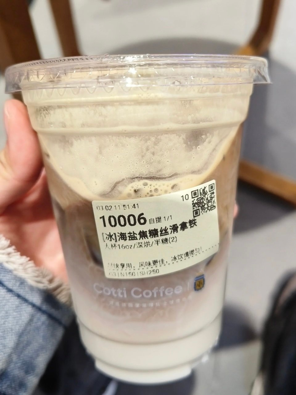 库迪将取消全场9.9元既然如此，那我就选择瑞幸了，毕竟我真的很难接受它超过9.9