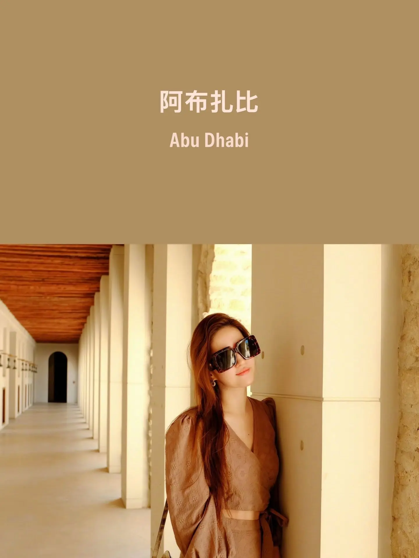 这世界大的让你很难不旅游。