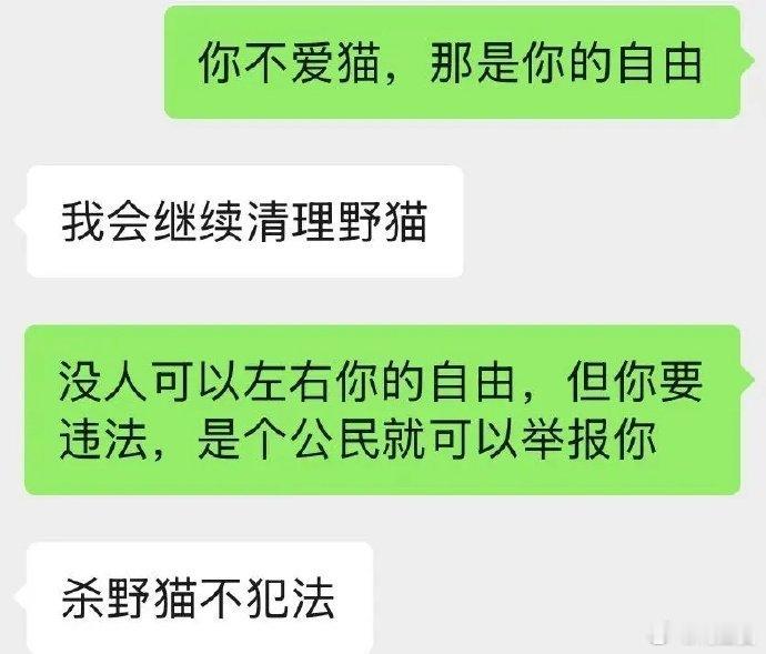 -这样的人居然是人民教师？？这样的人怎么能给孩子们做一个正面的表率和引导呢？？？