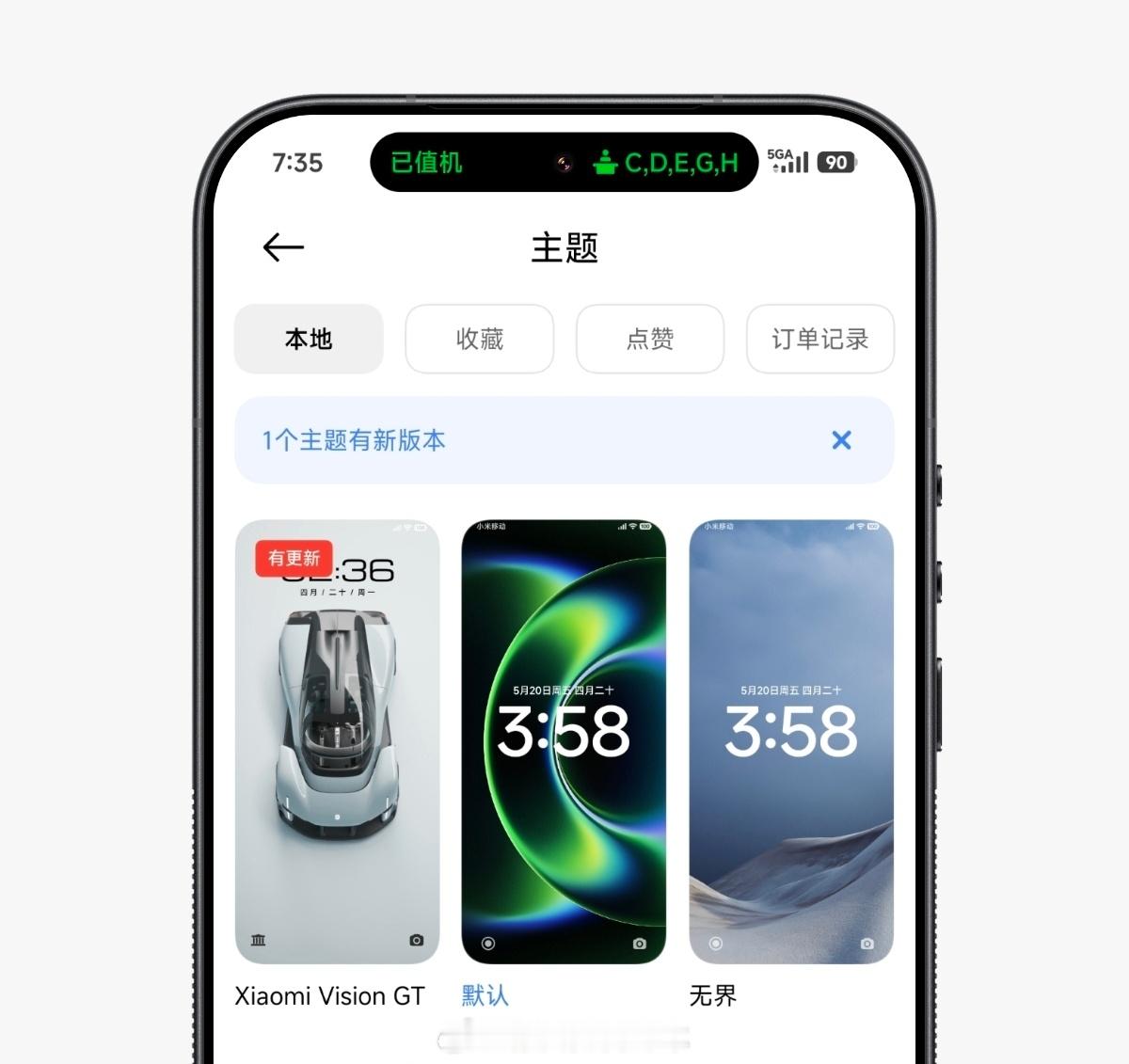 小米澎湃OS3 真没见过官方主题有这么多更新，看来相当重视了。希望后续再优化一下