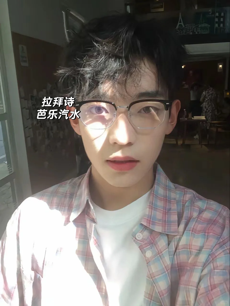 数万人问过的自用混血超显色美瞳合集！